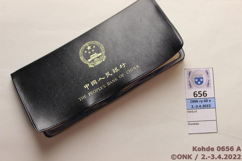 k-0656-a.jpg - Kohde 656 (kuva 1/2), lhthinta: 5 € / myyntihinta: 350 € Kiina 1 fen - 1 yuan (7) 1980 Rahasarja, The Peoples Bank of China. Muovikotelossa pient sanomista, rahat hyvkuntoisia, kunto: 8-9