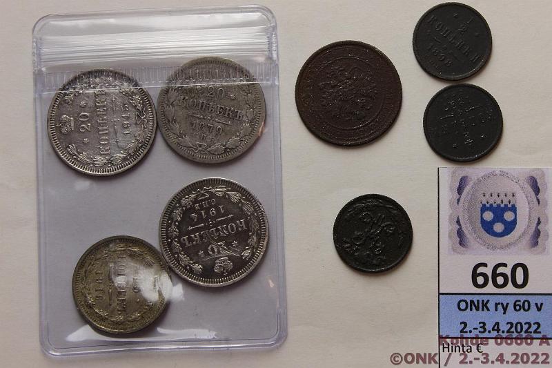 k-0660-a.jpg - Kohde 660 (kuva 1/2), lhthinta: 20 € / myyntihinta: 34 € Venj  - 20 kop (8) 1867-1916 k Cu 1897, -98, -99 СПБ; 1k Cu -67; 15k Ag 1916(kl6); 20k Ag 1879 СПБ, 1914(prvja), -15(puhd), kunto: 3-6