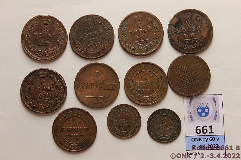 k-0661-b.jpg - Kohde 661 (kuva 2/2), lhthinta: 5 € / myyntihinta: 11 € Venj 1 - 3 kop (11) 1812-1915 1k 1840, -89, 1908; 2k 1813, -12(2), -14(2), -37; 3k 1903, -15, kunto: 2-5