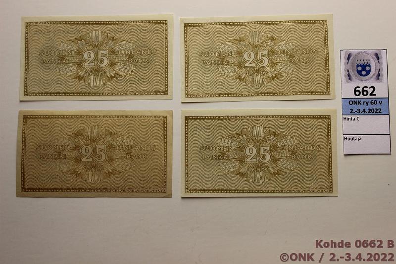 k-0662-b.jpg - Kohde 662 (kuva 2/2), lhthinta: 12 € / myyntihinta: 12 € 25 p (4) 1918 SNY 103 COL-The, COL-His(3), yhdess osin vajaa sarjanron painatus, kunto: 8-10