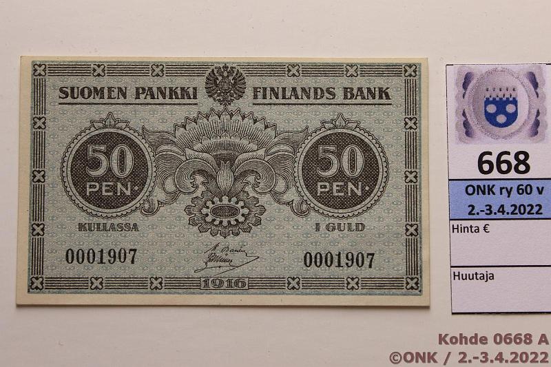 k-0668-a.jpg - Kohde 668 (kuva 1/2), lhthinta: 1250 € / myyntihinta: 1670 € 50 p 1916 SNY 104 0001907 BA I-Ml, kulmassa vhist painumaa. Ei laskettu liikkeelle, harvinainen!, kunto: 8