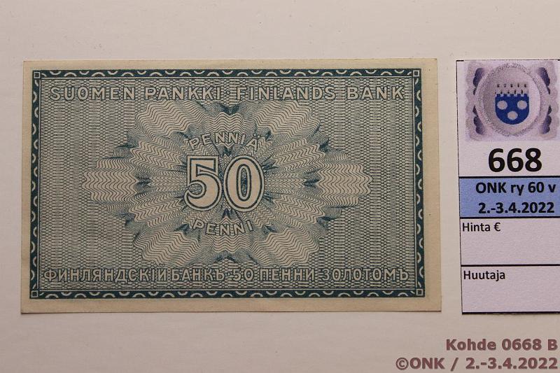k-0668-b.jpg - Kohde 668 (kuva 2/2), lhthinta: 1250 € / myyntihinta: 1670 € 50 p 1916 SNY 104 0001907 BA I-Ml, kulmassa vhist painumaa. Ei laskettu liikkeelle, harvinainen!, kunto: 8