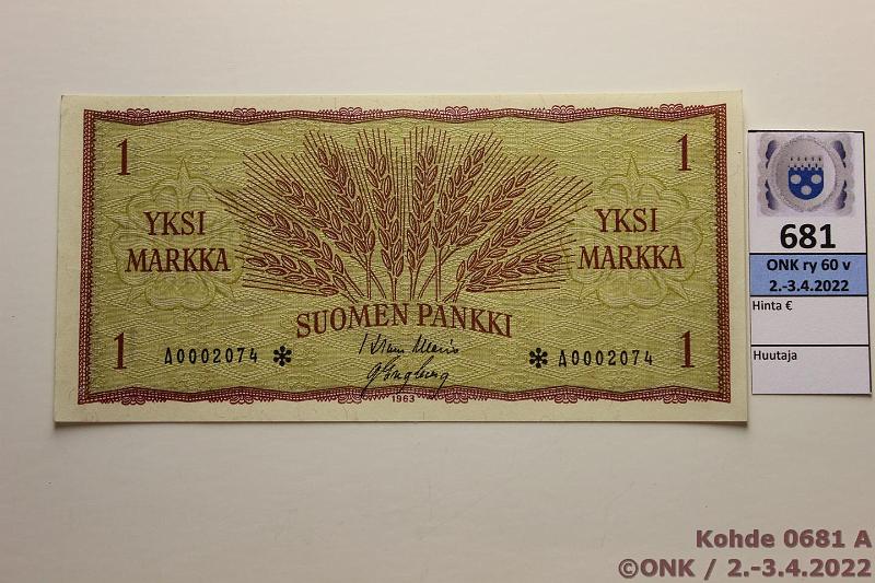 k-0681-a.jpg - Kohde 681, lhthinta: 70 € / myyntihinta: 150 € 1 mk 1963 A* SNY 114.3.1 A0002074* WAR-Eng, vhinen kulmataite, korvaava, kunto: 9
