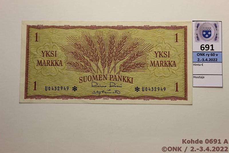 k-0691-a.jpg - Kohde 691, lhthinta: 25 € / myyntihinta: 36 € 1 mk 1963 U* SNY 114.5 U0432949* RO I-Tr, korvaava, ei lpi setelin taitteita, kunto: 7