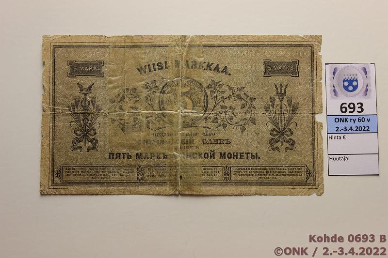 k-0693-b.jpg - Kohde 693 (kuva 2/2), lhthinta: 100 € / myyntihinta: 100 € 5 mk 1878 SNY 127.2 3232629 Wallenius-Landtman, poikki, teippikorjaus, kunto: 2