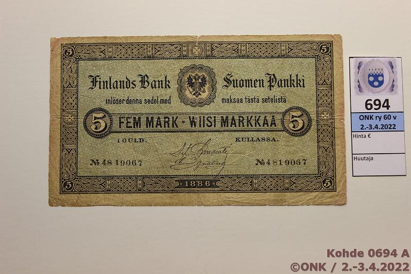 k-0694-a.jpg - Kohde 694 (kuva 1/4), lhthinta: 100 € / myyntihinta: 100 € 5 mk 1886 SNY 128.1 4819067 Charpentier-Ignatius, hyvin heikko vl oikealla, rep, reiki, kunto: 3