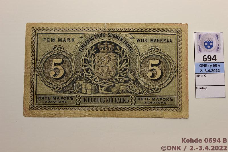 k-0694-b.jpg - Kohde 694 (kuva 2/4), lhthinta: 100 € / myyntihinta: 100 € 5 mk 1886 SNY 128.1 4819067 Charpentier-Ignatius, hyvin heikko vl oikealla, rep, reiki, kunto: 3