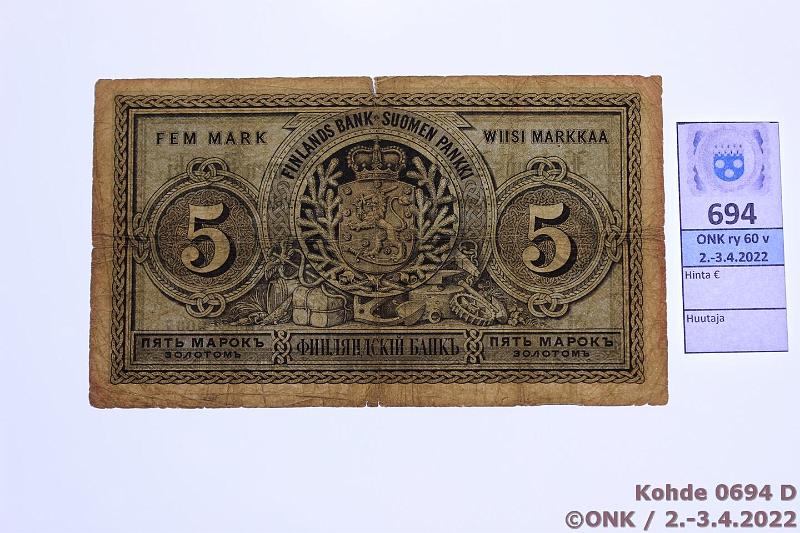 k-0694-d.jpg - Kohde 694 (kuva 4/4), lhthinta: 100 € / myyntihinta: 100 € 5 mk 1886 SNY 128.1 4819067 Charpentier-Ignatius, hyvin heikko vl oikealla, rep, reiki, kunto: 3