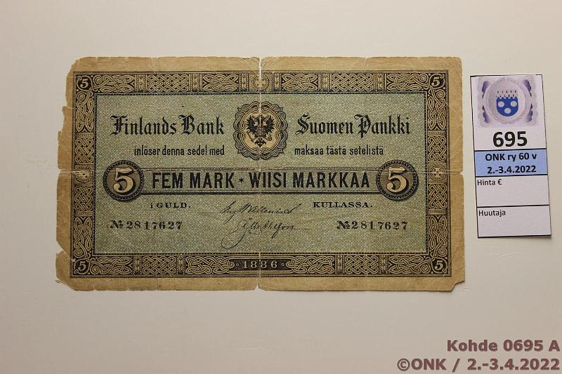 k-0695-a.jpg - Kohde 695 (kuva 1/3), lhthinta: 30 € / myyntihinta: 30 € 5 mk 1886 SNY 128.2 2817627 Wallenius-Ahlfors, selke pyre vl keskell, puutoksia, kunto: 1