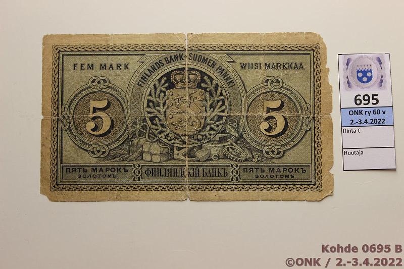 k-0695-b.jpg - Kohde 695 (kuva 2/3), lhthinta: 30 € / myyntihinta: 30 € 5 mk 1886 SNY 128.2 2817627 Wallenius-Ahlfors, selke pyre vl keskell, puutoksia, kunto: 1