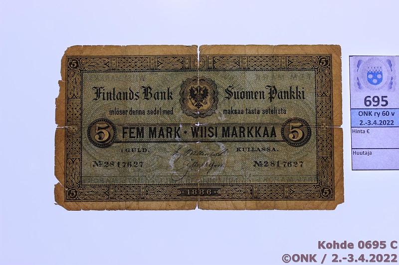 k-0695-c.jpg - Kohde 695 (kuva 3/3), lhthinta: 30 € / myyntihinta: 30 € 5 mk 1886 SNY 128.2 2817627 Wallenius-Ahlfors, selke pyre vl keskell, puutoksia, kunto: 1