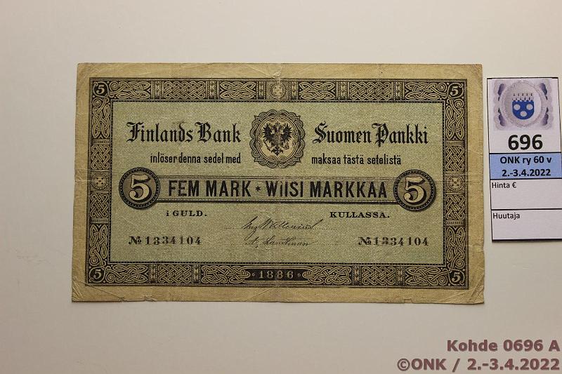 k-0696-a.jpg - Kohde 696 (kuva 1/3), lhthinta: 80 € / myyntihinta: 92 € 5 mk 1886 SNY 128.2 1334104 Wallenius-Landtman, keskireik, rep, kunto: 3