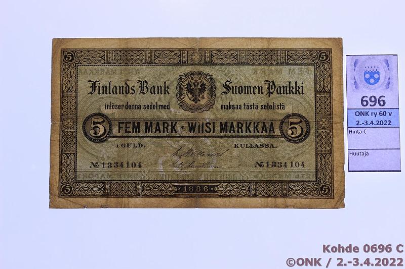 k-0696-c.jpg - Kohde 696 (kuva 3/3), lhthinta: 80 € / myyntihinta: 92 € 5 mk 1886 SNY 128.2 1334104 Wallenius-Landtman, keskireik, rep, kunto: 3