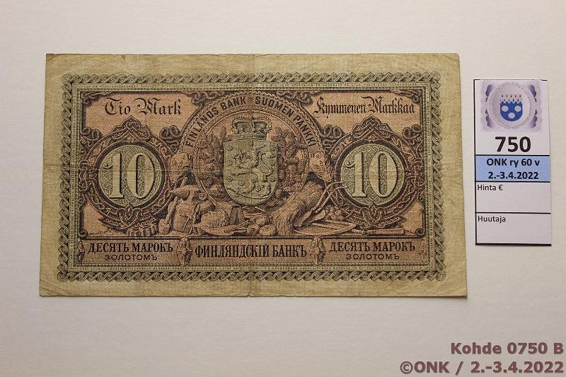 k-0750-b.jpg - Kohde 750 (kuva 2/2), lhthinta: 250 € / ei tarjouksia 10 mk 1889 SNY 139 1370697 Charpentier-Landtman, 1mm saumarep, kunto: 3
