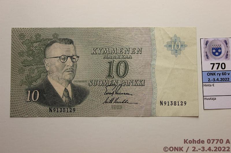 k-0770-a.jpg - Kohde 770 (kuva 1/2), lhthinta: 2000 € / myyntihinta: 2000 € 10 mk 1963 SNY 146.1.4 N9138129 LEI-Luu, vl 1, TAKASIVU PAINAMATTA, kunto: 5