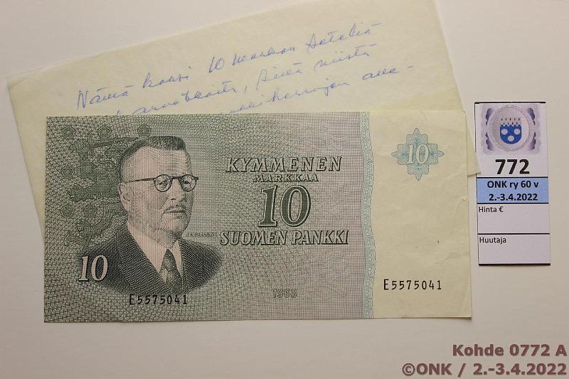 k-0772-a.jpg - Kohde 772 (kuva 1/2), lhthinta: 1900 € / ei tarjouksia 10 mk 1963 SNY 146.1.6 E5575041, eprep, ILMAN ALLEKIRJOITUKSIA, vl 2. Mukana lytjn kertomus vuodelta 1965, kunto: 5