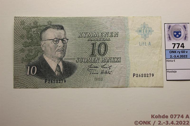 k-0774-a.jpg - Kohde 774 (kuva 1/3), lhthinta: 30 € / ei tarjouksia 10 mk 1963 LA SNY 146.4.1 P2688279 LAS-He, harv ak-pari (v), vl 1, kunto: 4