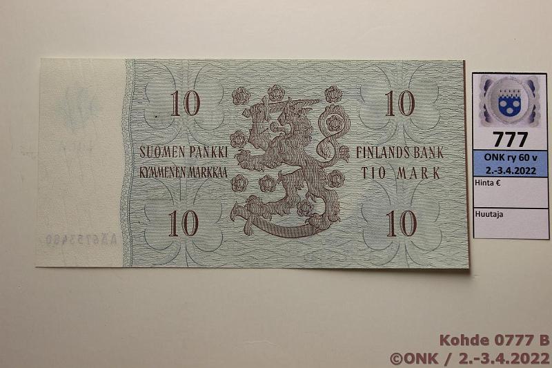 k-0777-b.jpg - Kohde 777 (kuva 2/2), lhthinta: 5 € / myyntihinta: 18 € 10 mk 1963 LA SNY 146.4.1 A 6753480 KU I-Pu1, leikkausvirheellinen, etup. vas reunassa kohdistusviivat, takap. n.1mm ruskea kaista, kunto: 9
