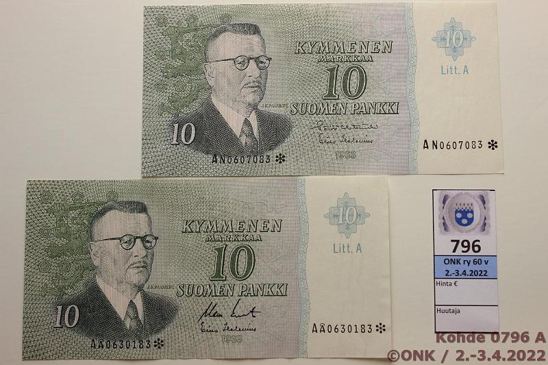 k-0796-a.jpg - Kohde 796, lhthinta: 5 € / myyntihinta: 5 € 10 mk 1963 LA * (2) SNY 146.11+12 AN..* HET-Hes, A..* KO II-Hes, korvaavia, kunto: 7