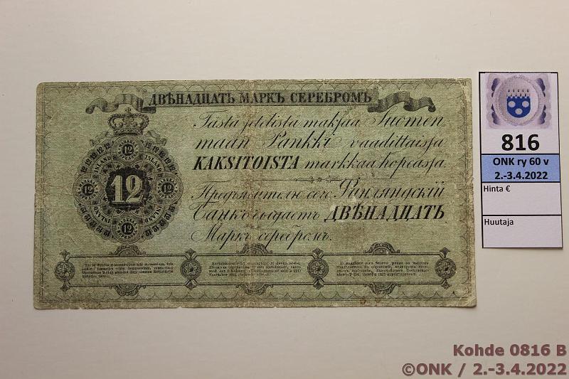 k-0816-b.jpg - Kohde 816 (kuva 2/2), lhthinta: 750 € / ei tarjouksia 12 mk 1862 SNY 149.1 0329572 Elfving-Galindo, prep, preiki, harvinainen!, kunto: 3