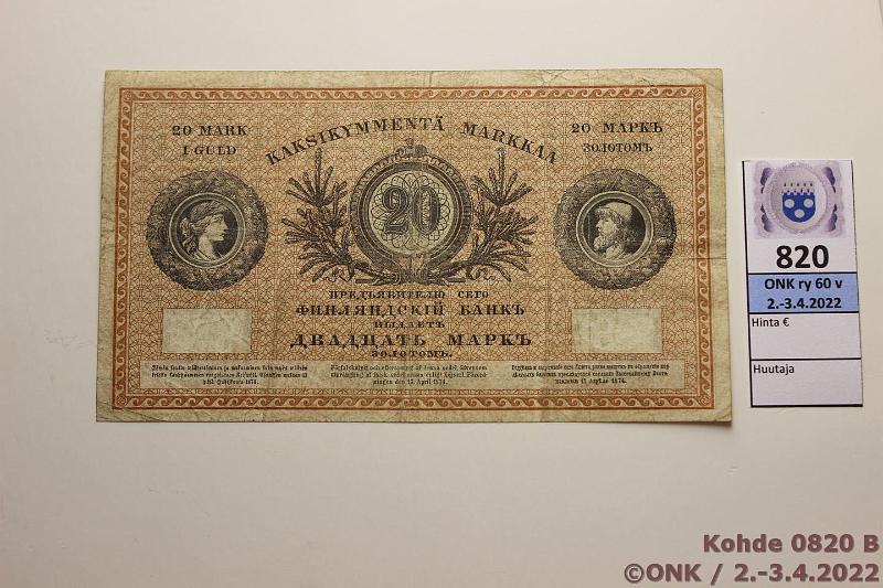 k-0820-b.jpg - Kohde 820 (kuva 2/2), lhthinta: 200 € / myyntihinta: 375 € 20 mk 1883 SNY 152.1 1269844 Enckling-Landtman, viivat, eprep, epreiki, kunto: 4
