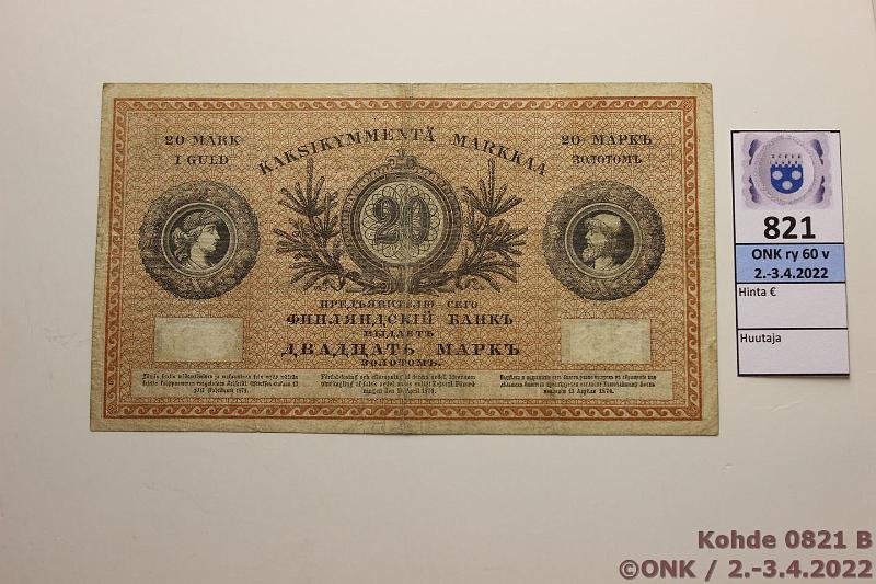 k-0821-b.jpg - Kohde 821 (kuva 2/2), lhthinta: 450 € / myyntihinta: 620 € 20 mk 1883 SNY 152.1 1277454 Eneberg-Landtman, viivat, ehj!, kunto: 4