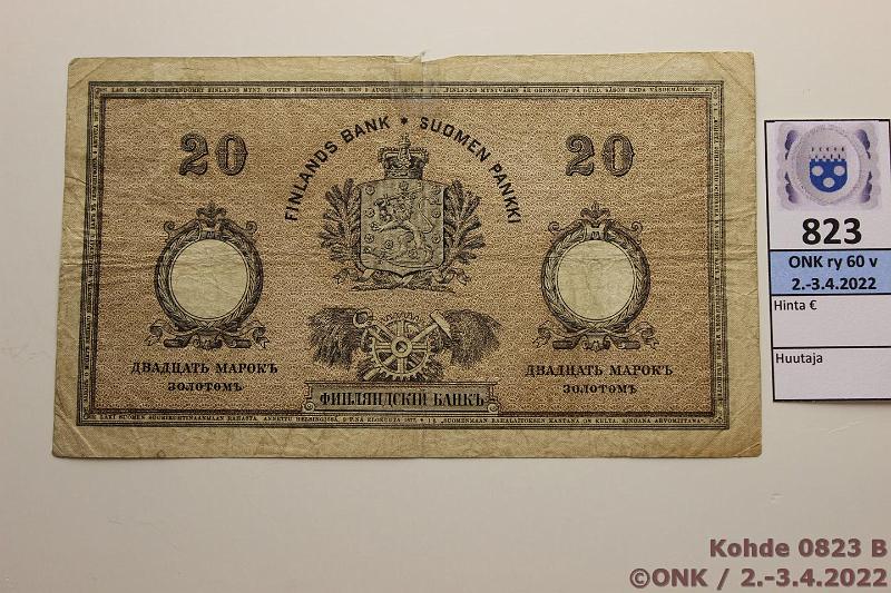 k-0823-b.jpg - Kohde 823 (kuva 2/2), lhthinta: 200 € / myyntihinta: 200 € 20 mk 1894 SNY 153.2. 0560614 Charpentier-Ahlfors, teippikorjaus, pieni puute, kunto: 3