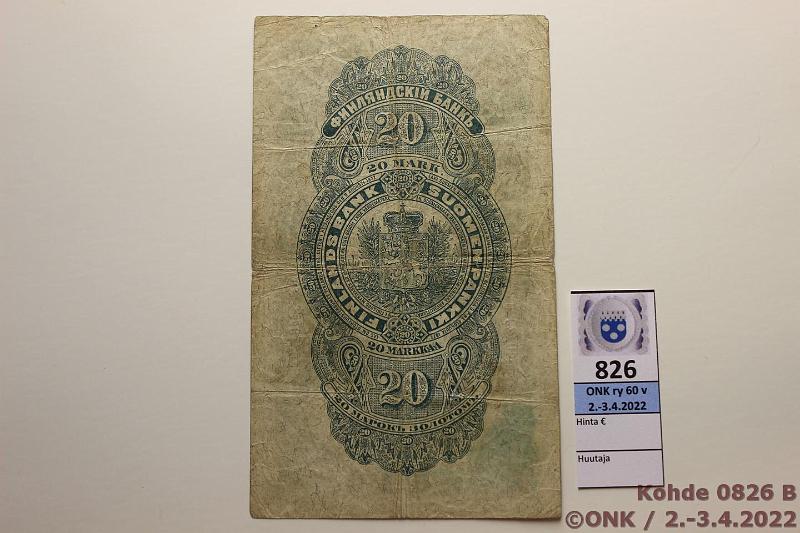 k-0826-b.jpg - Kohde 826 (kuva 2/2), lhthinta: 40 € / ei tarjouksia 20 mk 1898 SNY 154.2 4012830 WEG-Jg, preiki, taiterep, kunto: 2