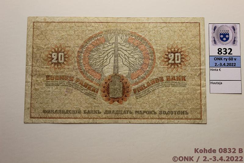 k-0832-b.jpg - Kohde 832 (kuva 2/2), lhthinta: 40 € / myyntihinta: 47 € 20 mk 1909 KV SNY 156.4 10015378 BAS-Ml, 8 nroa (painos 19000), 3 neulanreik, kunto: 4