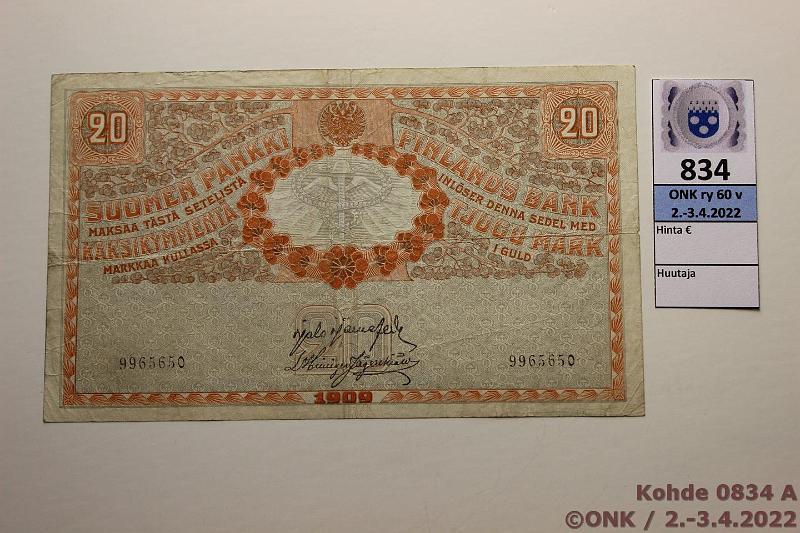 k-0834-a.jpg - Kohde 834 (kuva 1/2), lhthinta: 20 € / ei tarjouksia 20 mk 1909 KV SNY 156.4 9965650 JR-His, eprep, kunto: 4