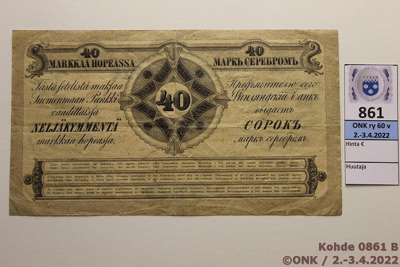 k-0861-b.jpg - Kohde 861 (kuva 2/2), lhthinta: 24000 € / myyntihinta: 24000 € 40 mk 1862 SNY 162 096673 Wanneberg-Gadino. Ex-Holmasto 26.5.2007 k. 429 (myyty kl 5). Yksi parhaiten silyneit 40mk seteleit, erittin harvinainen!, kunto: 4