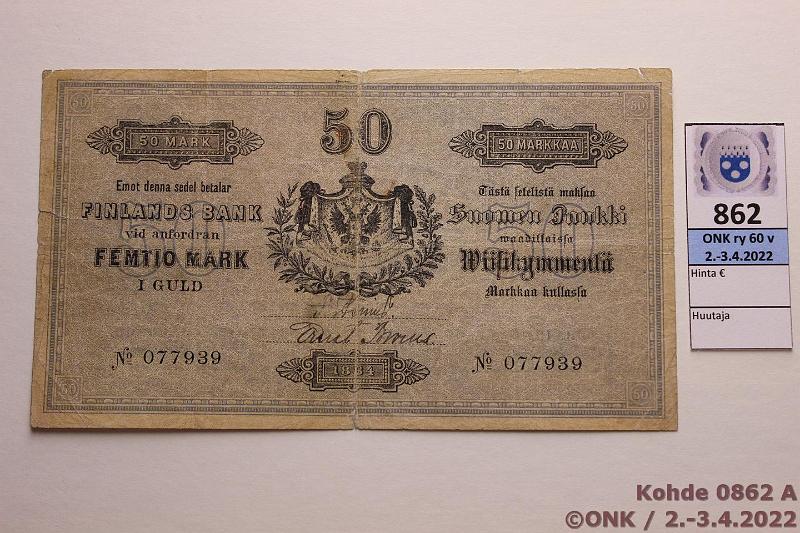 k-0862-a.jpg - Kohde 862 (kuva 1/2), lhthinta: 400 € / myyntihinta: 670 € 50 mk 1884 SNY 163 077939 STS-Bro, rep, reiki, oik. ylkulmassa pieni pala lhes irti, siisti yleisvaikutelma!, kunto: 3