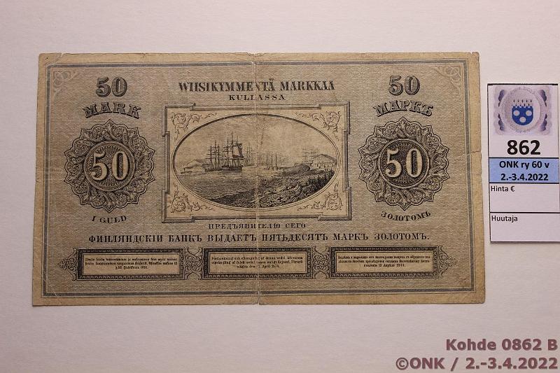 k-0862-b.jpg - Kohde 862 (kuva 2/2), lhthinta: 400 € / myyntihinta: 670 € 50 mk 1884 SNY 163 077939 STS-Bro, rep, reiki, oik. ylkulmassa pieni pala lhes irti, siisti yleisvaikutelma!, kunto: 3