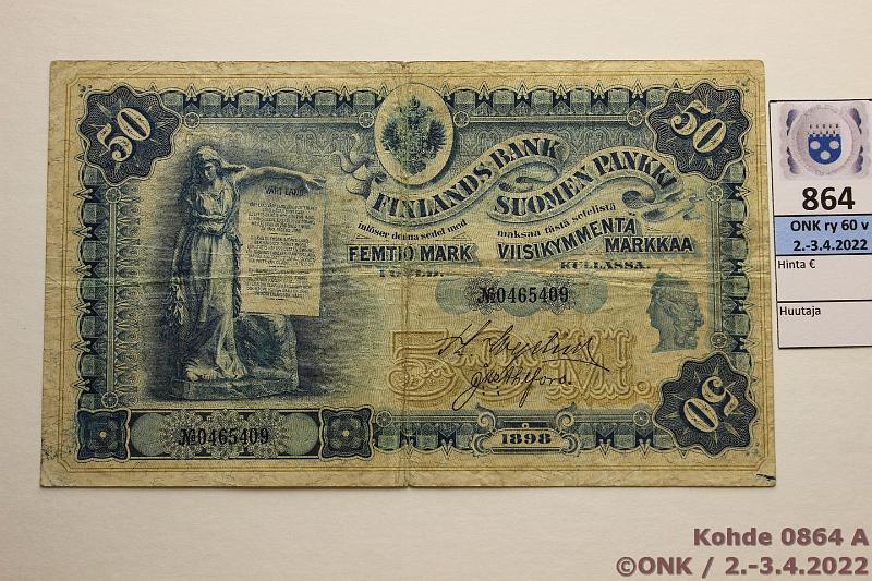 k-0864-a.jpg - Kohde 864 (kuva 1/2), lhthinta: 275 € / ei tarjouksia 50 mk 1898 SNY 164.3 0465409 WEG-Ahl, reunoissa eptasaisuuksia, preik, kunto: 4