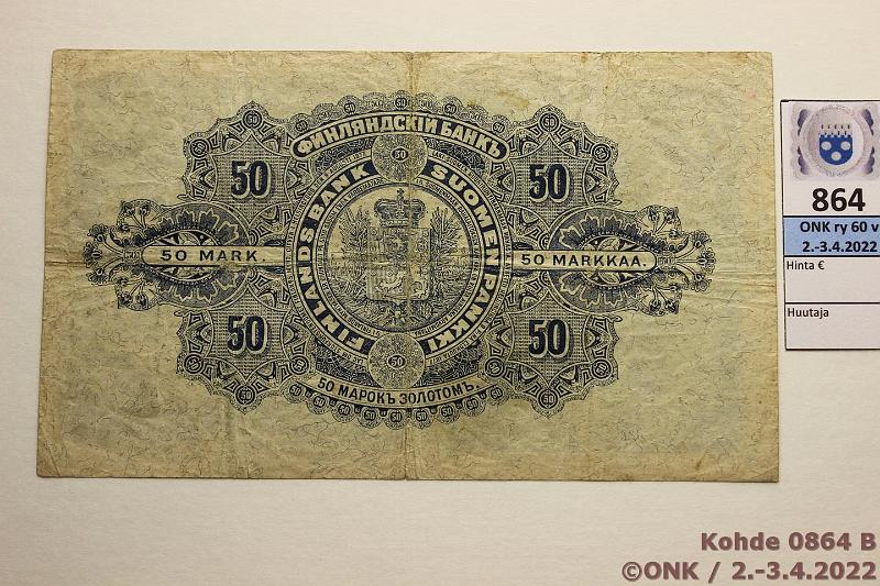 k-0864-b.jpg - Kohde 864 (kuva 2/2), lhthinta: 275 € / ei tarjouksia 50 mk 1898 SNY 164.3 0465409 WEG-Ahl, reunoissa eptasaisuuksia, preik, kunto: 4