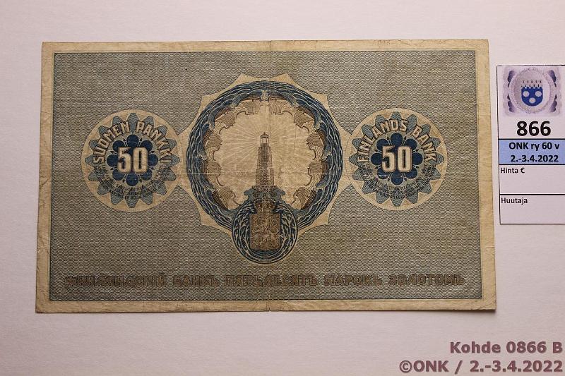 k-0866-b.jpg - Kohde 866 (kuva 2/2), lhthinta: 150 € / myyntihinta: 189 € 50 mk 1909 SNY 165.1 1049590 BA I-His, 2 x prep, epreik, kunto: 4