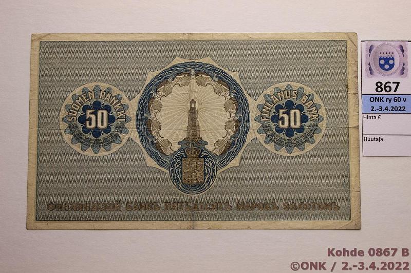 k-0867-b.jpg - Kohde 867 (kuva 2/2), lhthinta: 150 € / ei tarjouksia 50 mk 1909 SNY 165.1 1244691 COL-Ml, 2mm saumarep, kunto: 4