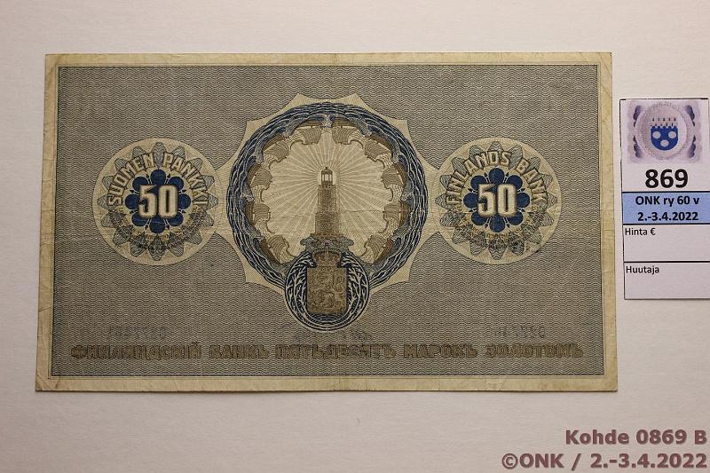 k-0869-b.jpg - Kohde 869 (kuva 2/2), lhthinta: 120 € / myyntihinta: 120 € 50 mk 1909 LA SNY 165.3 0277460 COL-Ml, vri hieman irronnut ylr. ja oik., teipin takia?, kunto: 4