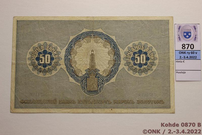 k-0870-b.jpg - Kohde 870 (kuva 2/2), lhthinta: 120 € / myyntihinta: 120 € 50 mk 1909 LA SNY 165.3 0074597 COL-Ml, ep keskireik, kunto: 4