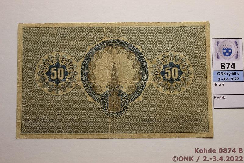 k-0874-b.jpg - Kohde 874 (kuva 2/2), lhthinta: 90 € / ei tarjouksia 50 mk 1918 SNY 166.1 0520818 STE-His, preiki, prep, pehme, kunto: 3