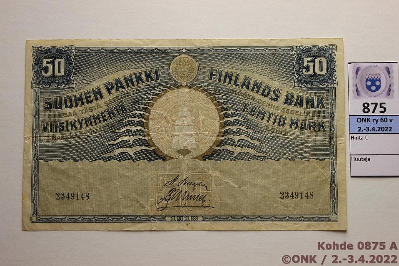 k-0875-a.jpg - Kohde 875 (kuva 1/2), lhthinta: 100 € / myyntihinta: 115 € 50 mk 1918 SNY 166.1 2349148 BA II-Ml, kunto: 4