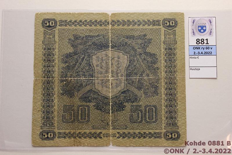 k-0881-b.jpg - Kohde 881 (kuva 2/2), lhthinta: 10 € / ei tarjouksia 50 mk 1922 LC SNY 167.4.1 R0405205 KIV-Wah, harv ak-pari (v), lhes poikki, kunto: 2