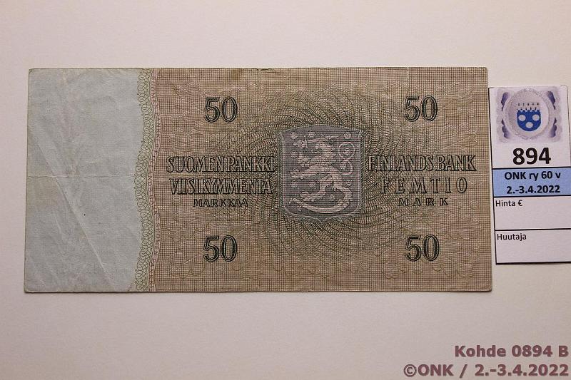 k-0894-b.jpg - Kohde 894 (kuva 2/2), lhthinta: 25 € / ei tarjouksia 50 mk 1963 SNY 170.1.1 A6810190 WAR-AAs, harv ak-pari (v), 3mm rep, kunto: 4