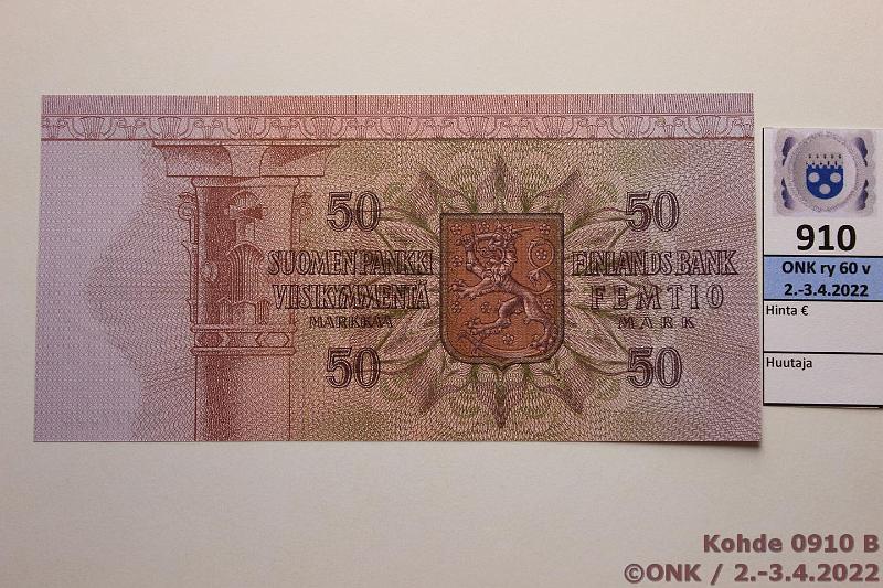 k-0910-b.jpg - Kohde 910 (kuva 2/2), lhthinta: 15 € / myyntihinta: 15 € 50 mk 1977 SNY 171.1 A5977302 KA I-Lin, kunto: 9