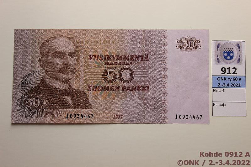 k-0912-a.jpg - Kohde 912 (kuva 1/2), lhthinta: 500 € / myyntihinta: 700 € 50 mk 1977 SNY 171.3 J0934467 ilman allekirjoituksia, tunnetaan 34 kpl, sama arkki kuin ONK 9/2021 k. 318, kunto: 5