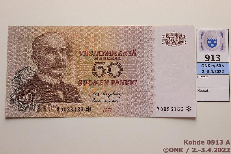 k-0913-a.jpg - Kohde 913, lhthinta: 15 € / ei tarjouksia 50 mk 1977 A* SNY 171.6 A0028183* KA I-Ko1, sil?, korvaava, kunto: 5