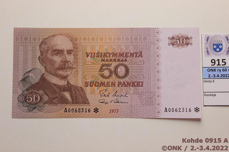 k-0915-a.jpg - Kohde 915, lhthinta: 30 € / myyntihinta: 36 € 50 mk 1977 A* SNY 171.6 A0062316* UUS-M1, korvaava, kunto: 9