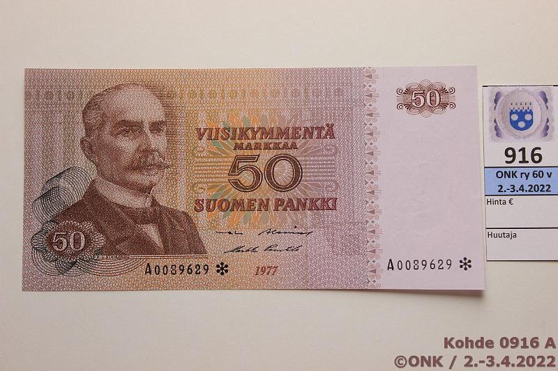k-0916-a.jpg - Kohde 916, lhthinta: 30 € / myyntihinta: 30 € 50 mk 1977 A* SNY 171.6 A0089629* AL I-Pu1, korvaava, kunto: 9