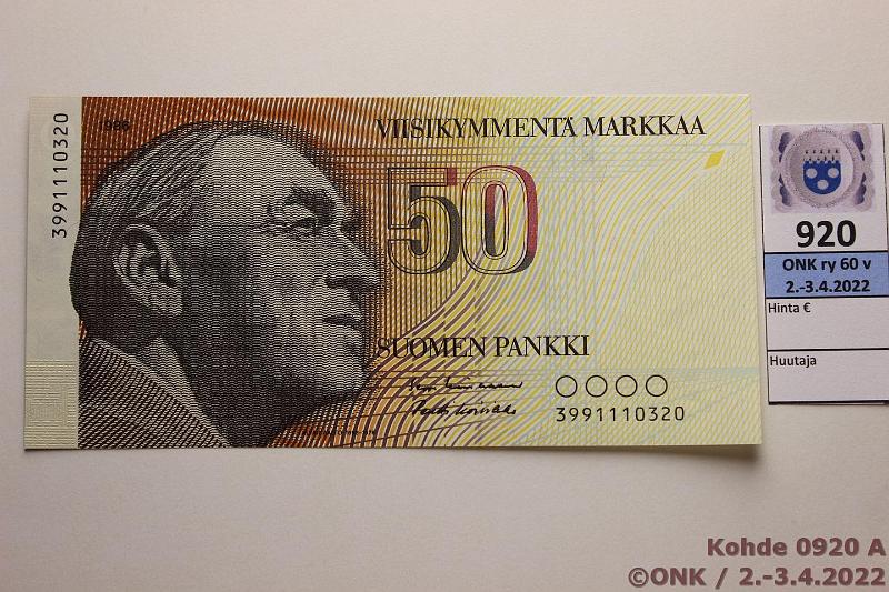 k-0920-a.jpg - Kohde 920, lhthinta: 40 € / myyntihinta: 62 € 50 mk 1986 399.. SNY 172.3 3991110320 LIN-Ko1, korvaava, kunto: 9