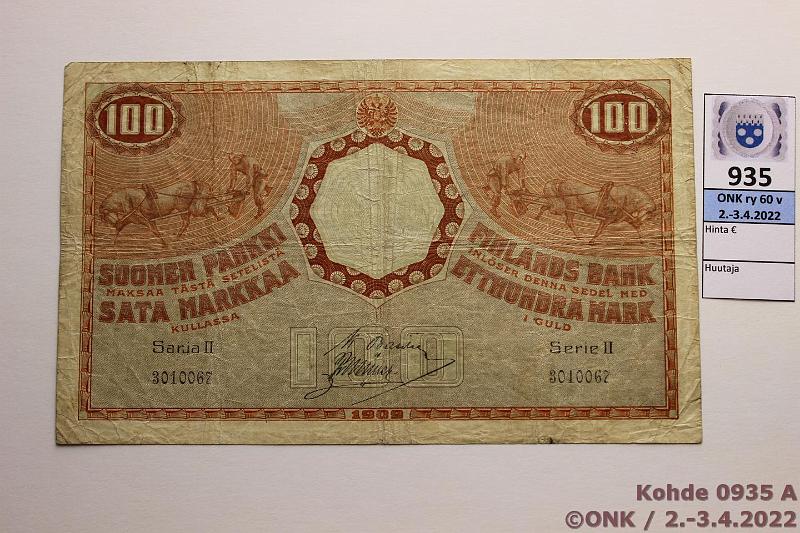 k-0935-a.jpg - Kohde 935 (kuva 1/2), lhthinta: 80 € / ei tarjouksia 100 mk 1909 S II SNY 176.6 3010067 BA I-Ml, Sarja II, eprep, kunto: 3